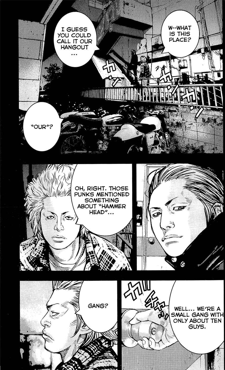 Page 13 Chapter 223 Clover
