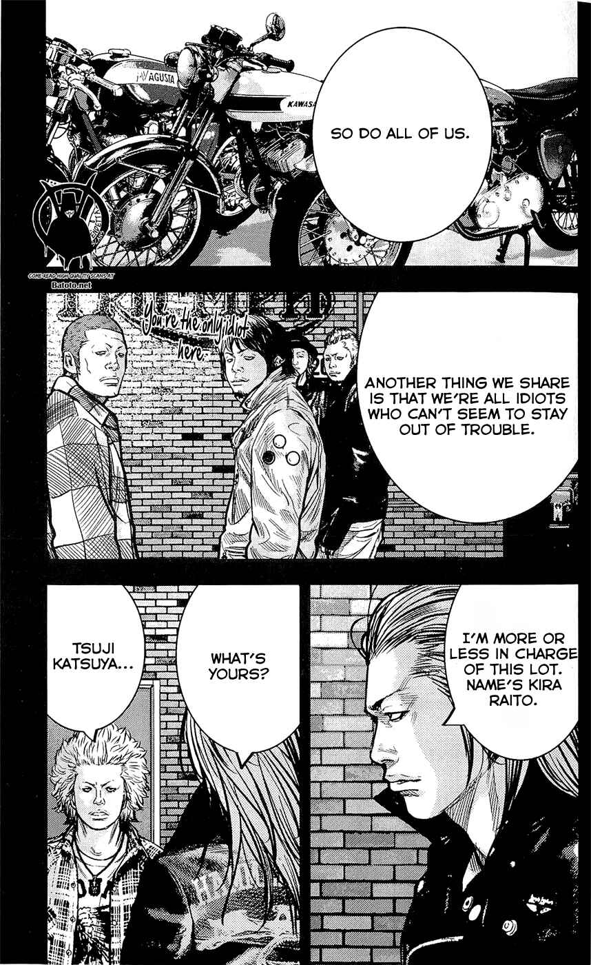 Page 17 Chapter 223 Clover