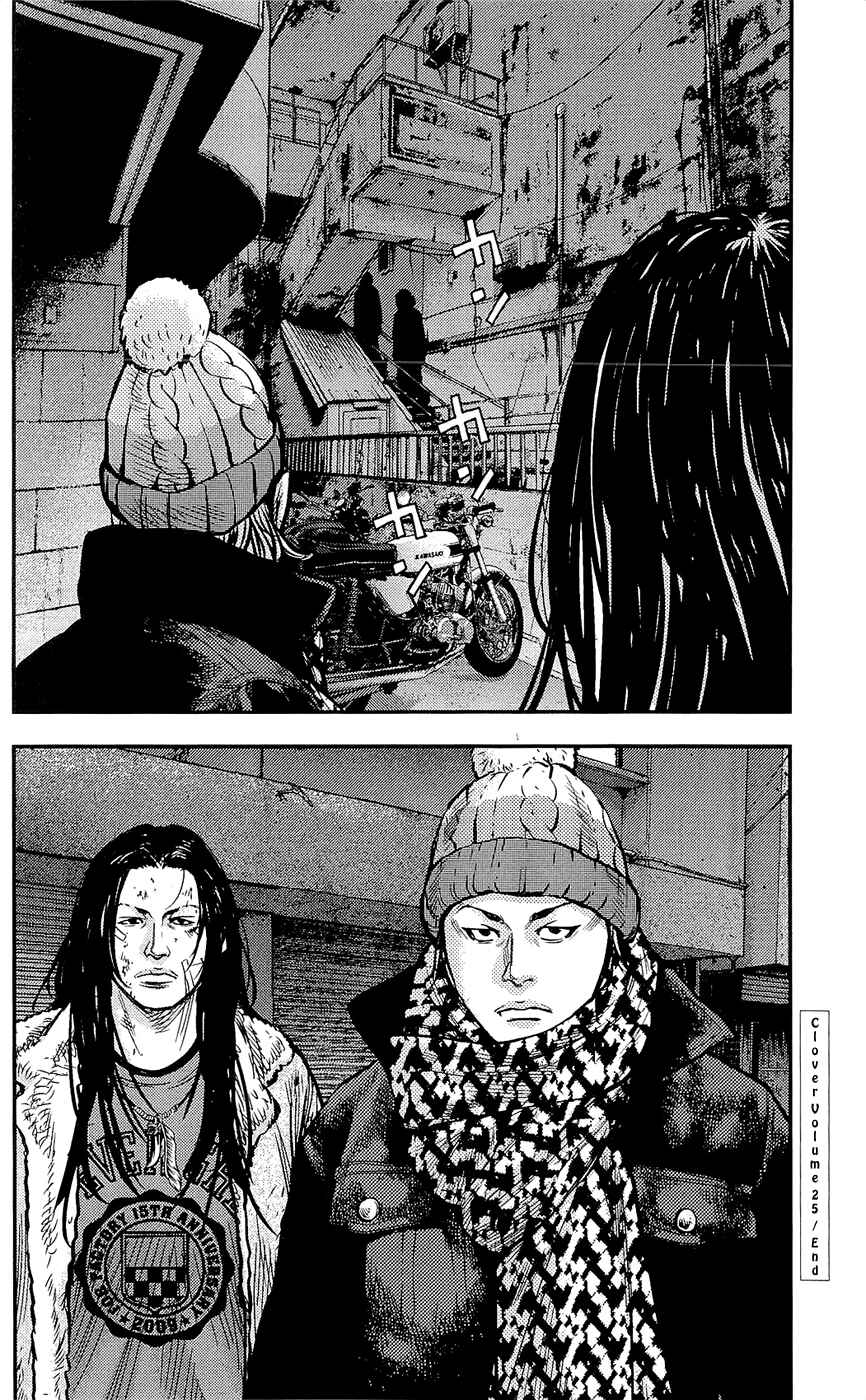 Page 20 Chapter 223 Clover