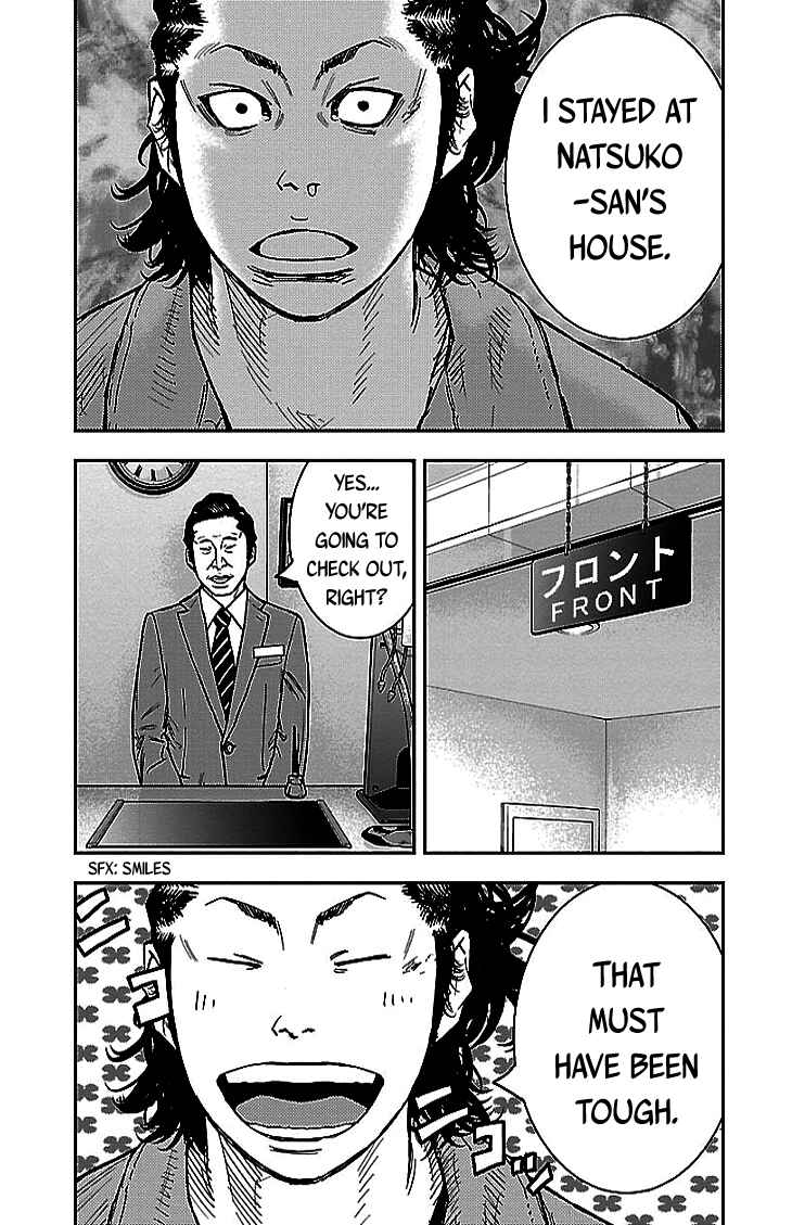 Page 4 Chapter 300 Clover