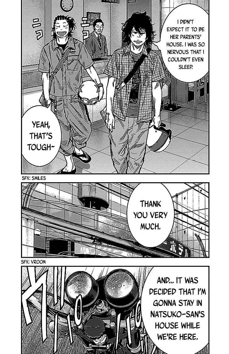 Page 5 Chapter 300 Clover