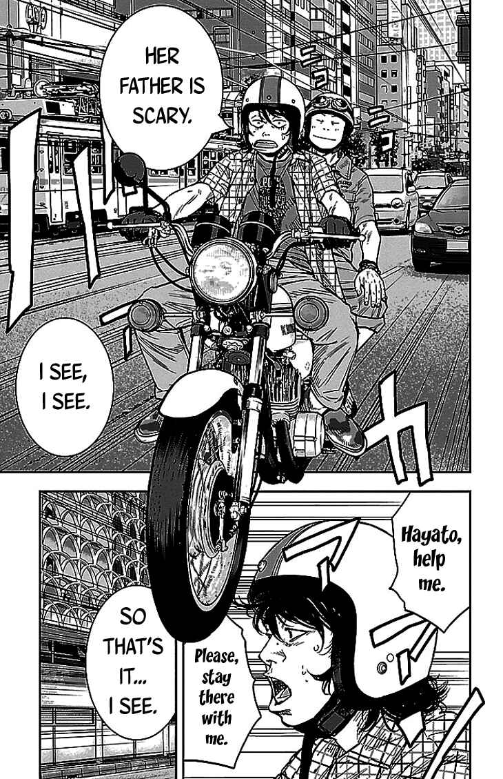 Page 6 Chapter 300 Clover