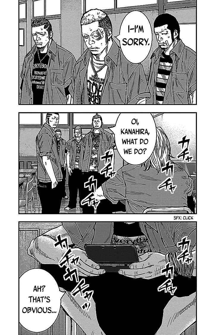 Page 8 Chapter 300 Clover