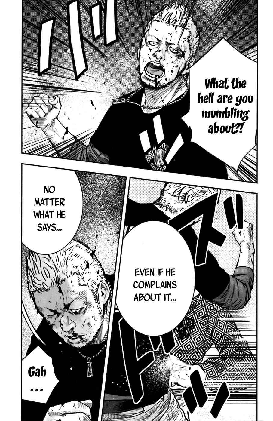 Page 25 Chapter 233 Clover