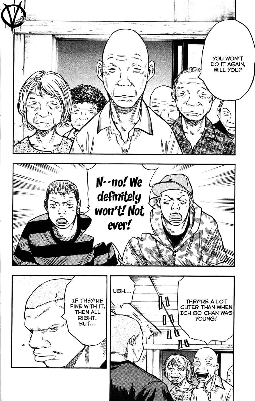 Page 11 Chapter 41 Clover