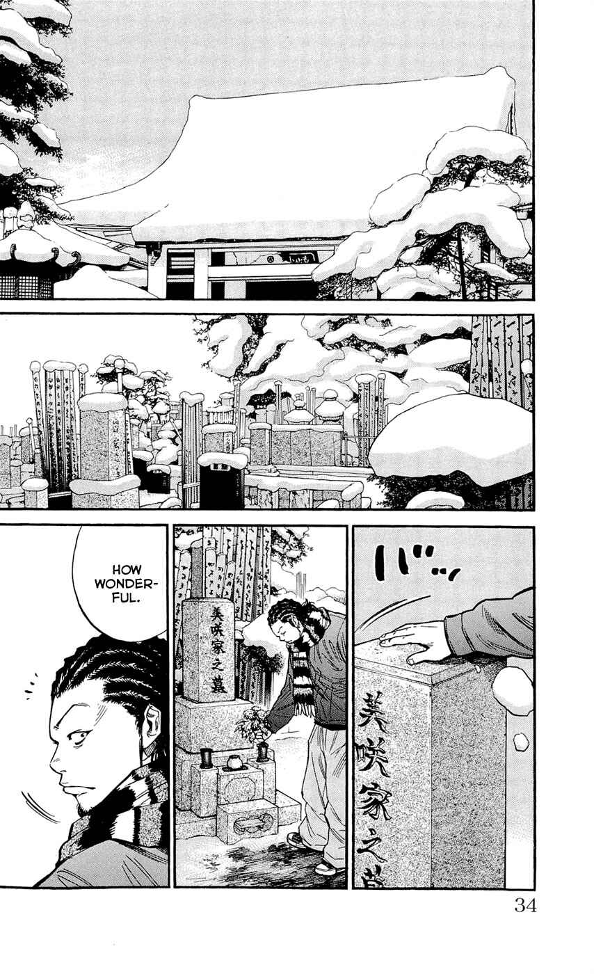 Page 6 Chapter 108 Clover