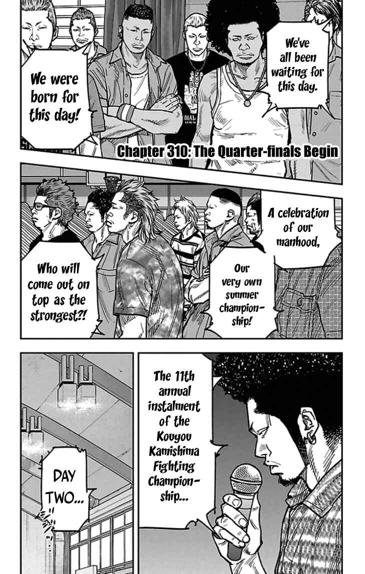 Page 2 Chapter 310 Clover