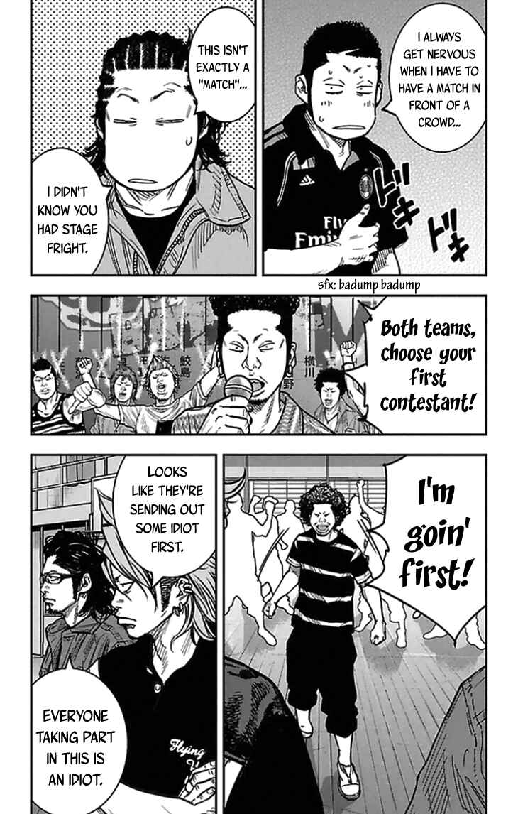 Page 6 Chapter 310 Clover