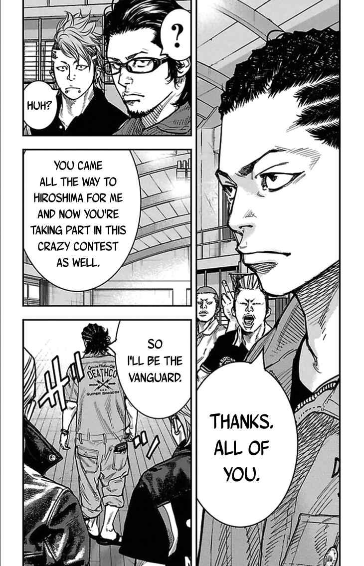 Page 9 Chapter 310 Clover