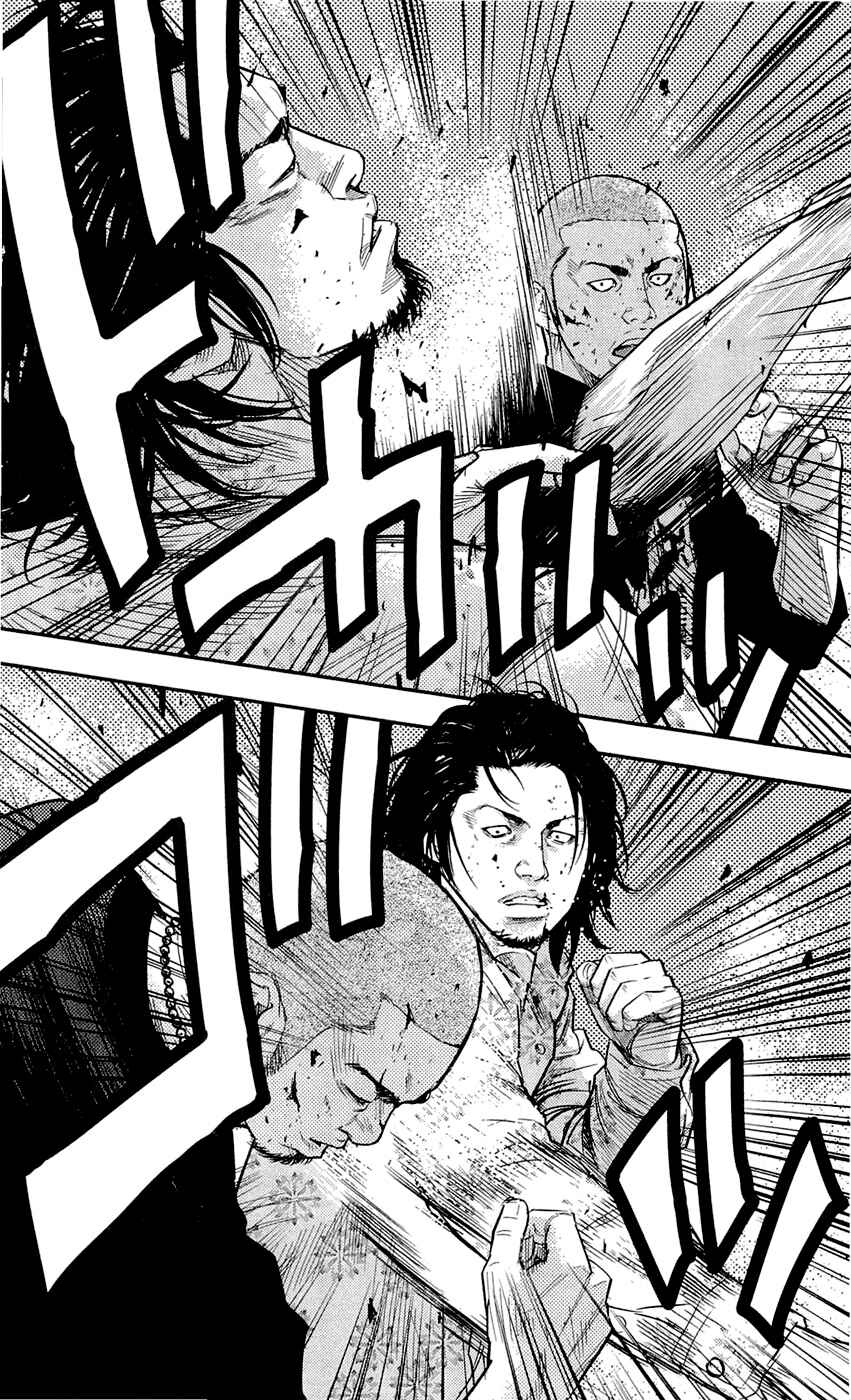 Page 13 Chapter 202 Clover