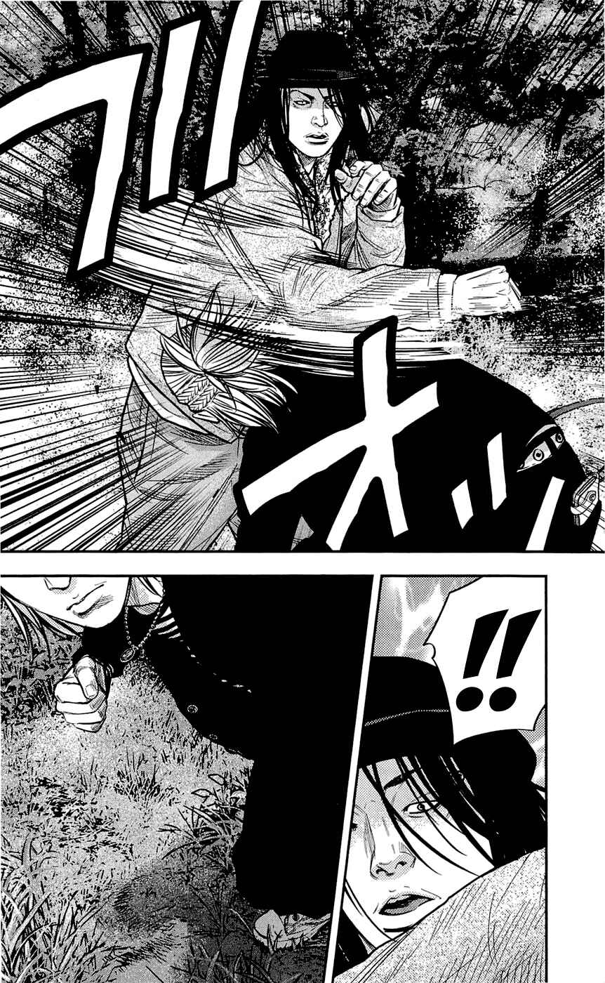 Page 17 Chapter 202 Clover