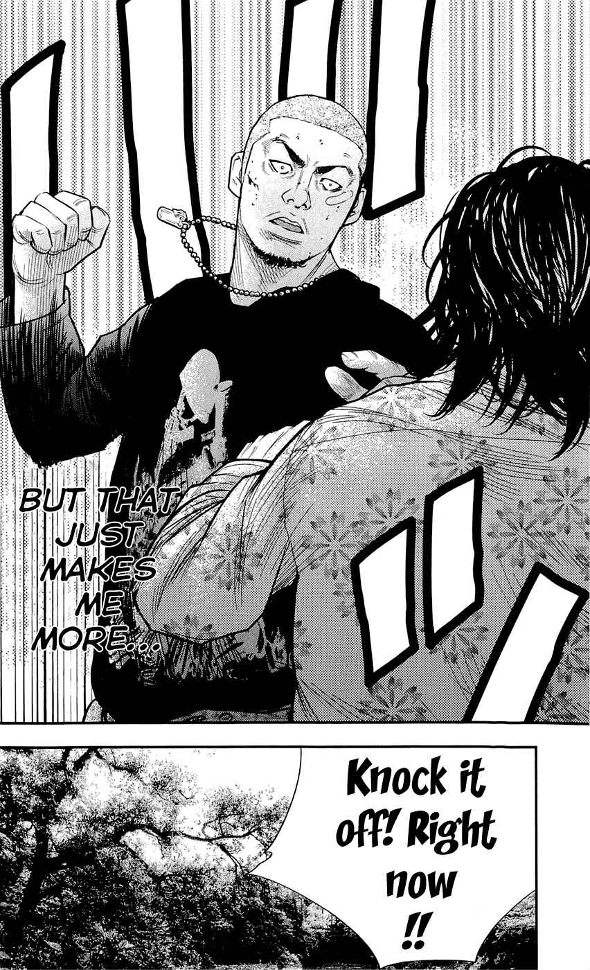 Page 7 Chapter 202 Clover