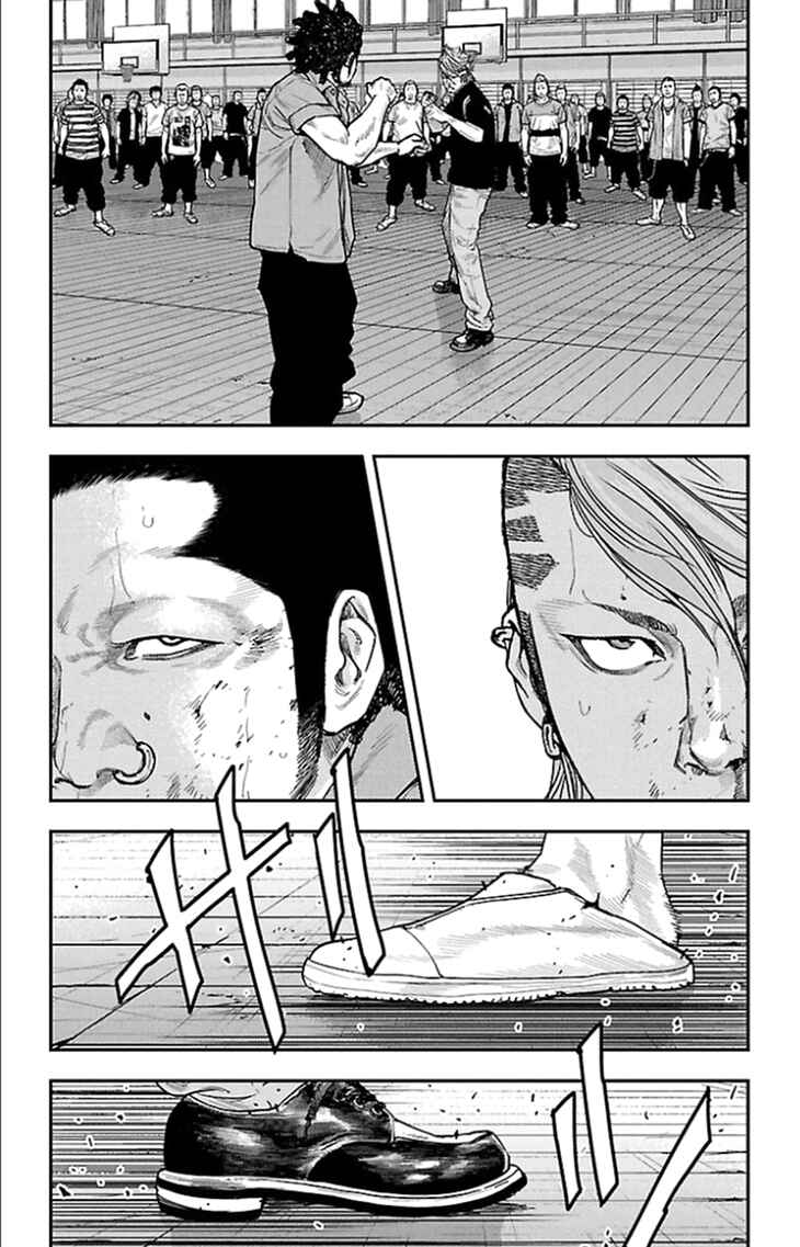Page 6 Chapter 318 Clover
