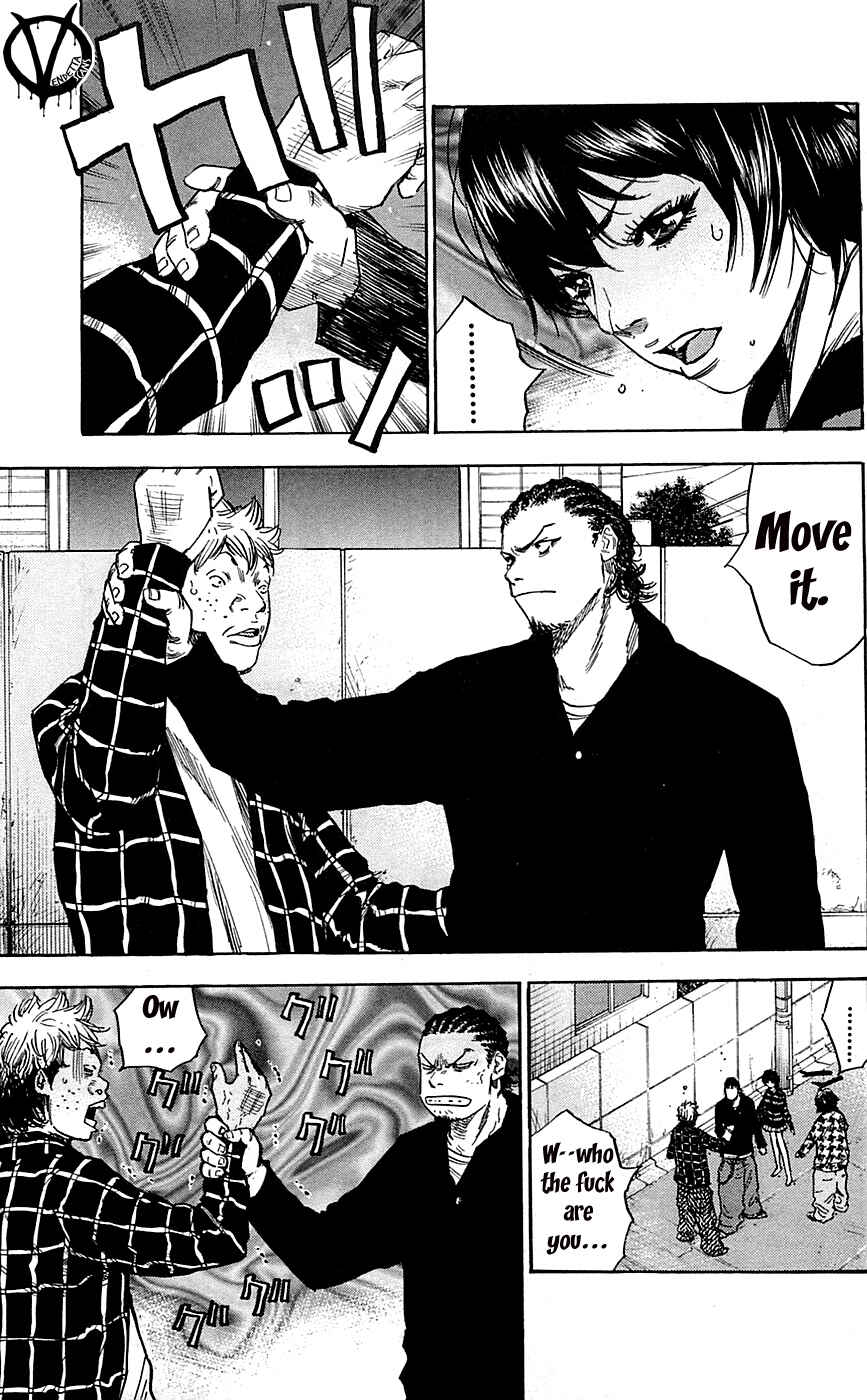 Page 15 Chapter 75 Clover