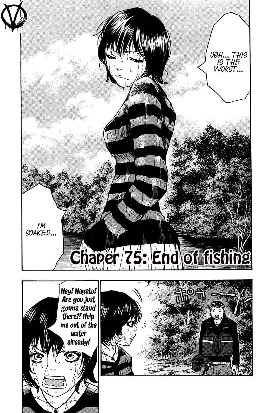 Page 3 Chapter 75 Clover