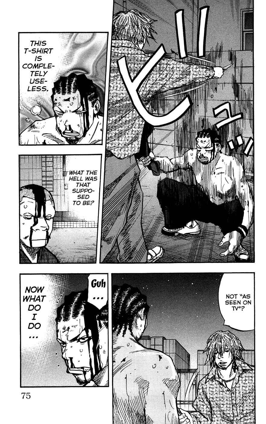 Page 11 Chapter 47 Clover