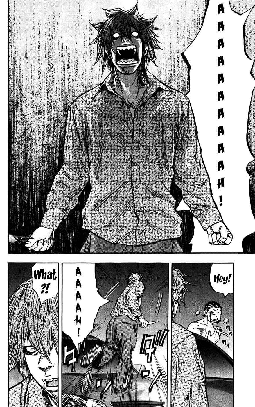 Page 14 Chapter 47 Clover