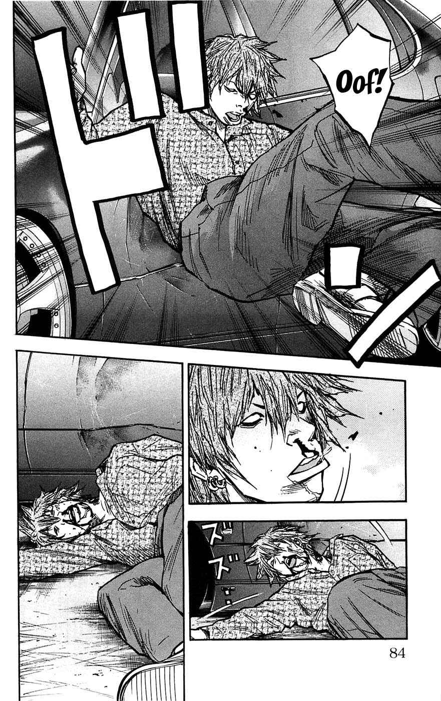 Page 19 Chapter 47 Clover