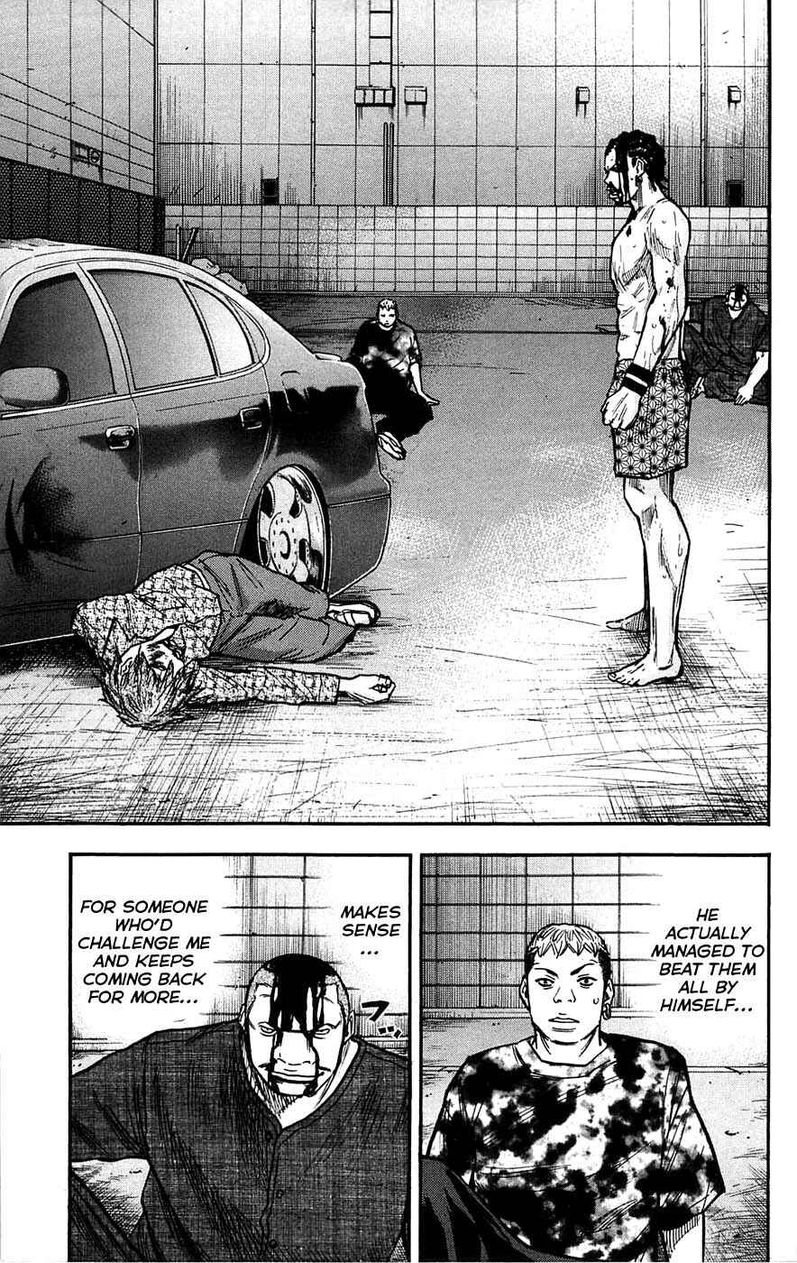 Page 20 Chapter 47 Clover