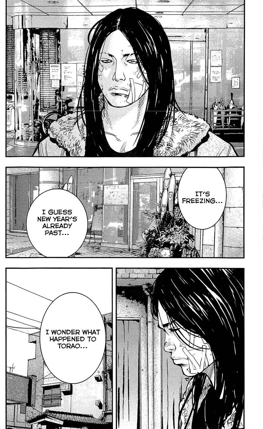 Page 10 Chapter 218 Clover