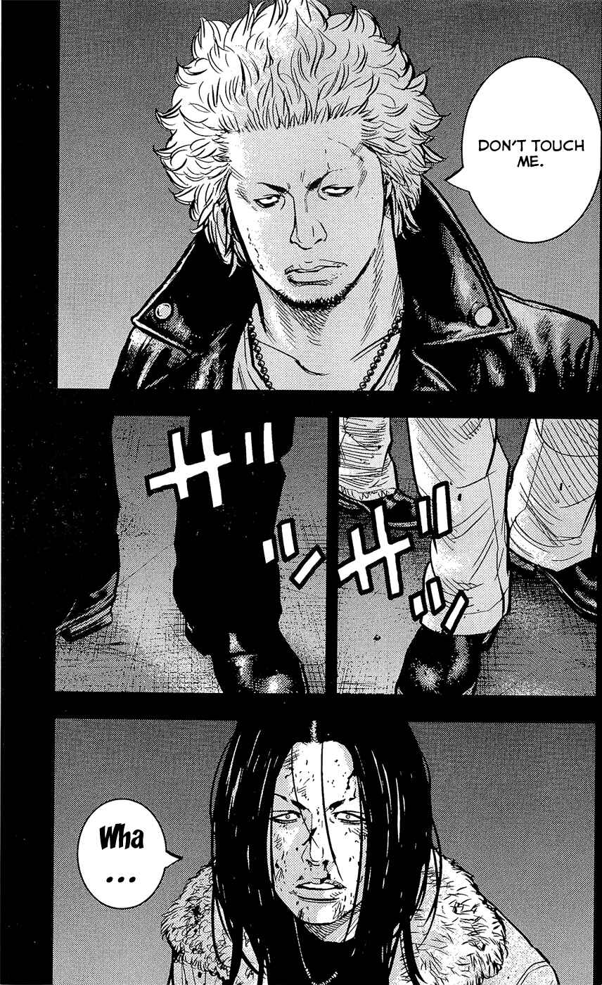 Page 15 Chapter 218 Clover