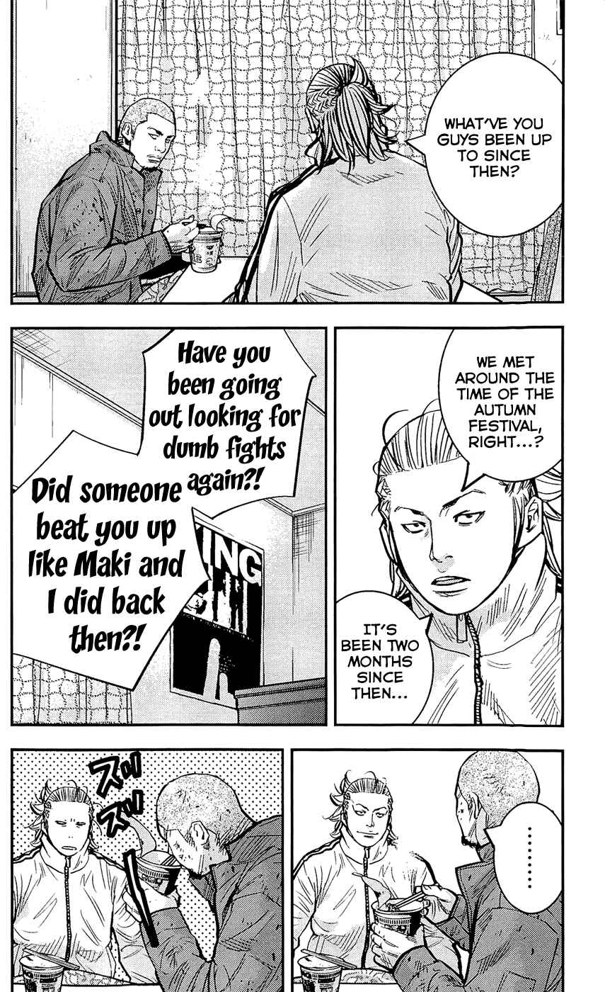 Page 8 Chapter 218 Clover