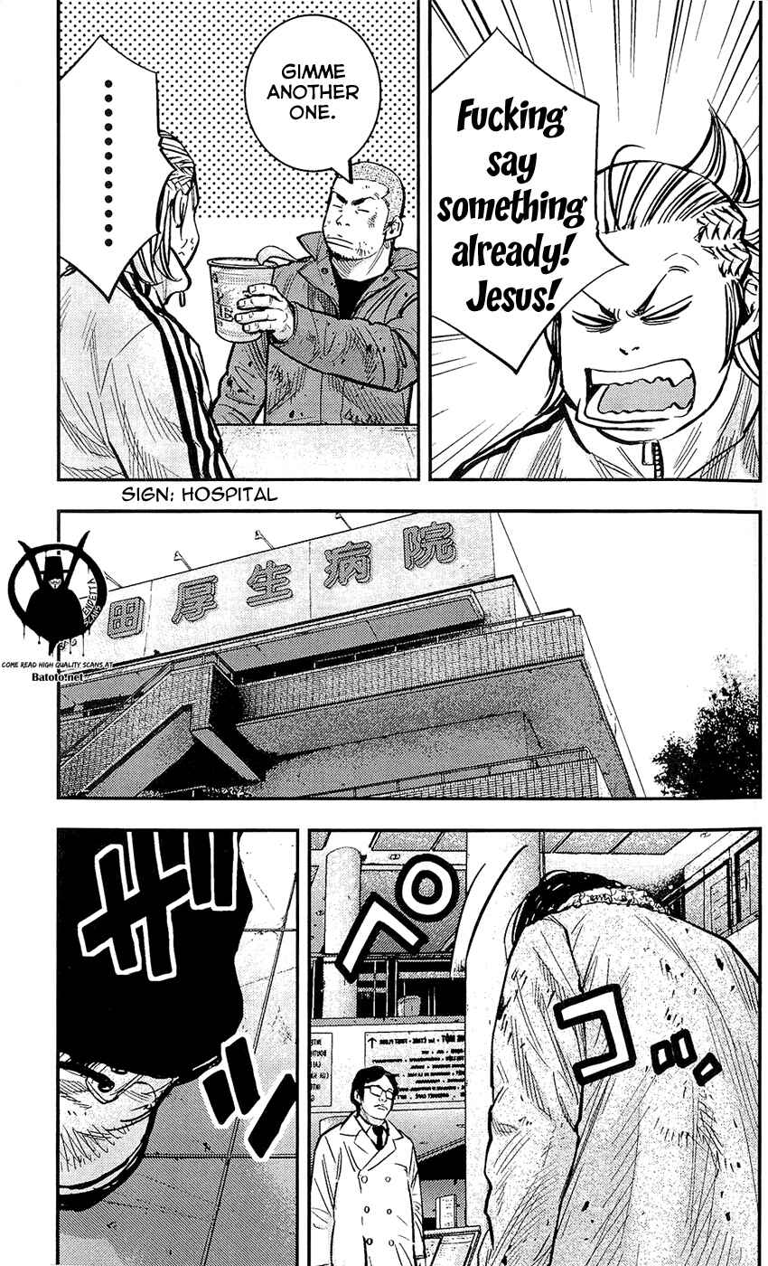 Page 9 Chapter 218 Clover