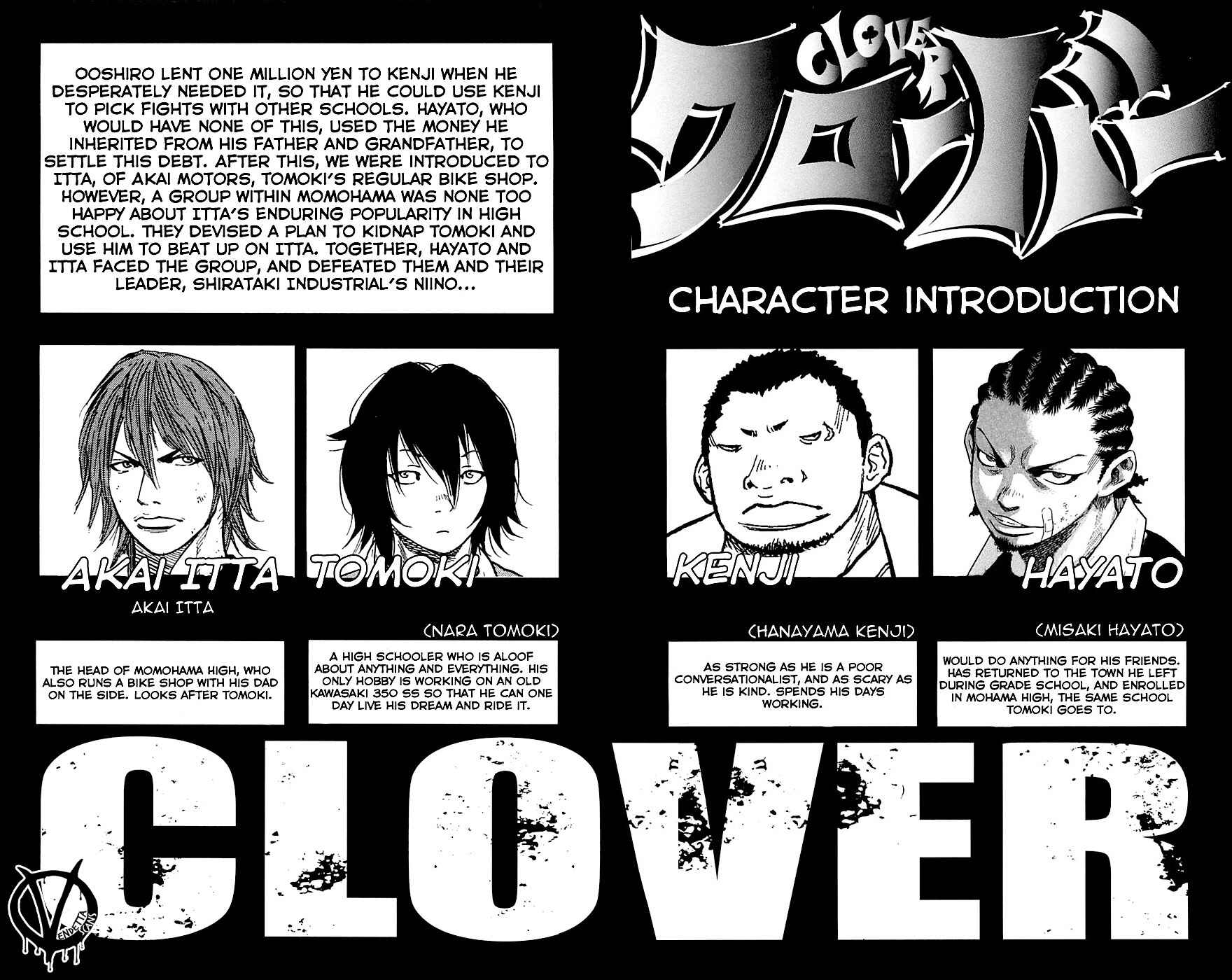 Page 5 Chapter 17 Clover