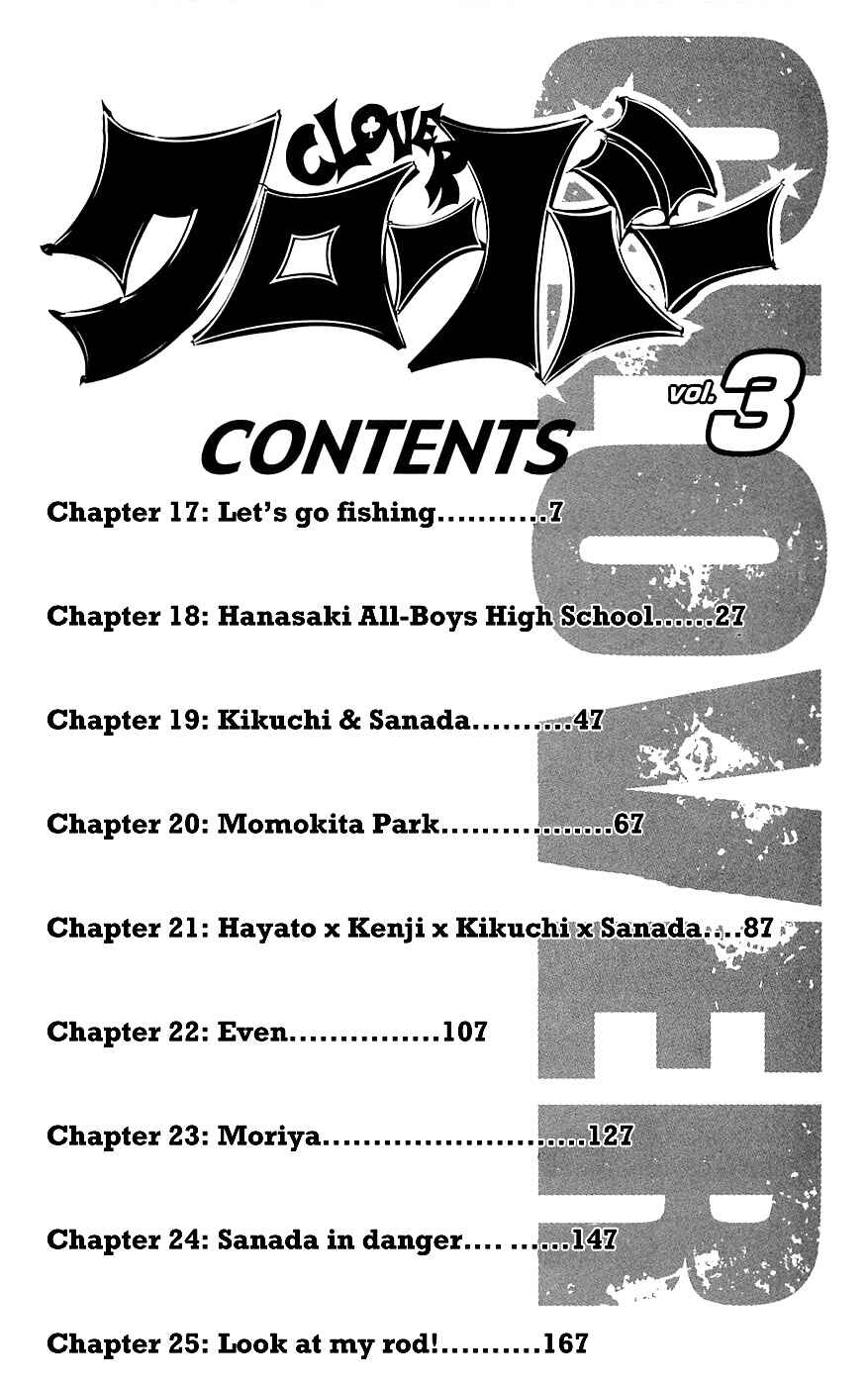 Page 6 Chapter 17 Clover