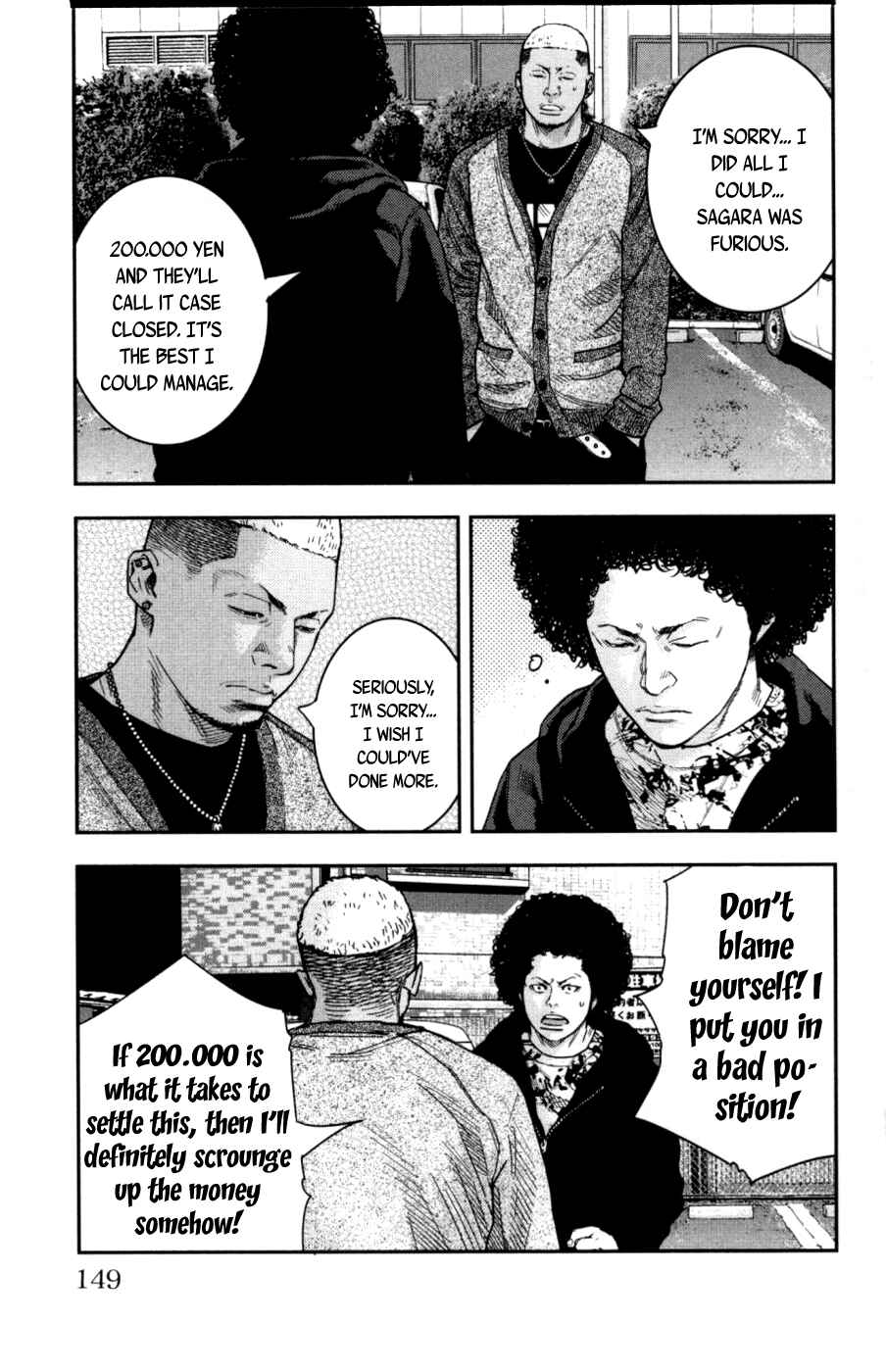 Page 17 Chapter 279 Clover
