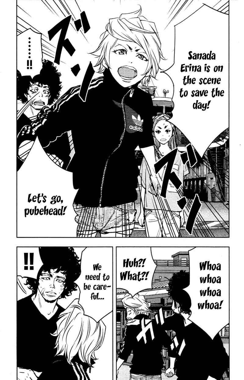 Page 8 Chapter 344 Clover