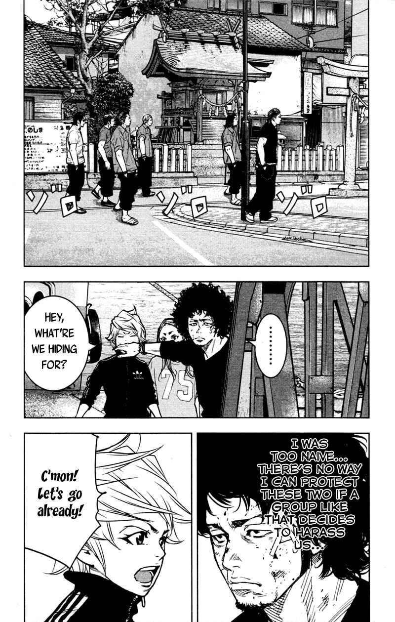 Page 9 Chapter 344 Clover