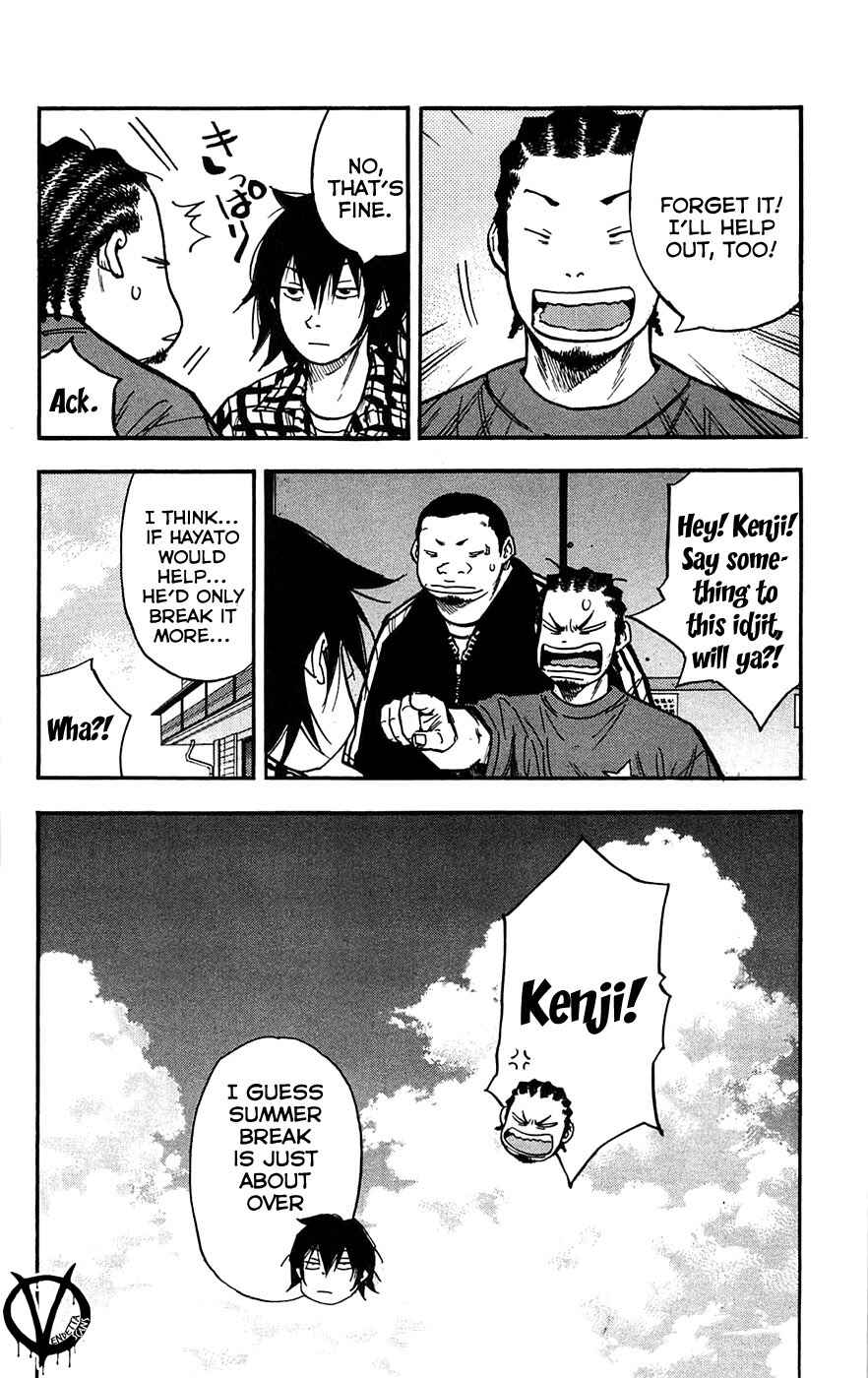 Page 21 Chapter 49 Clover