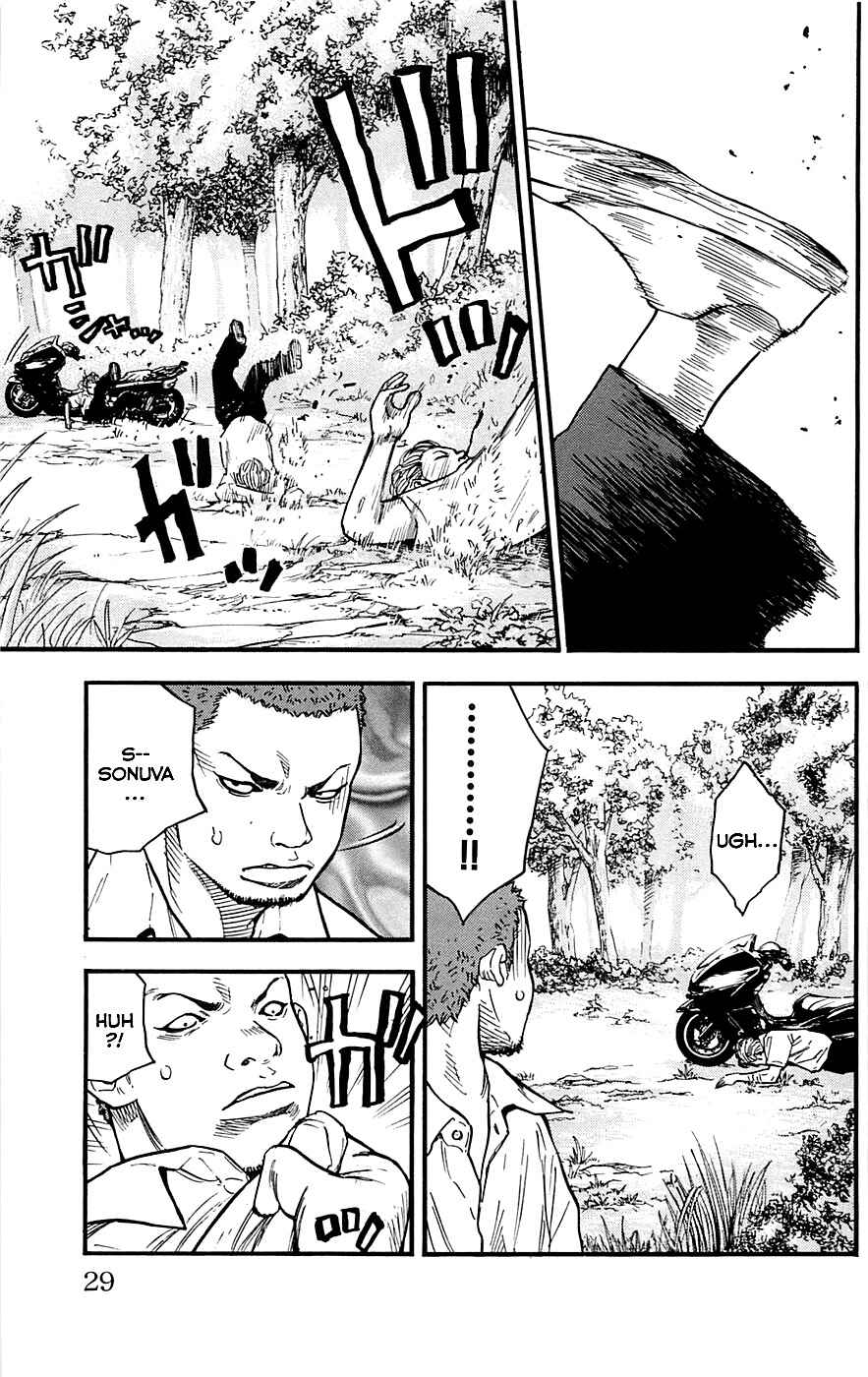 Page 4 Chapter 18 Clover