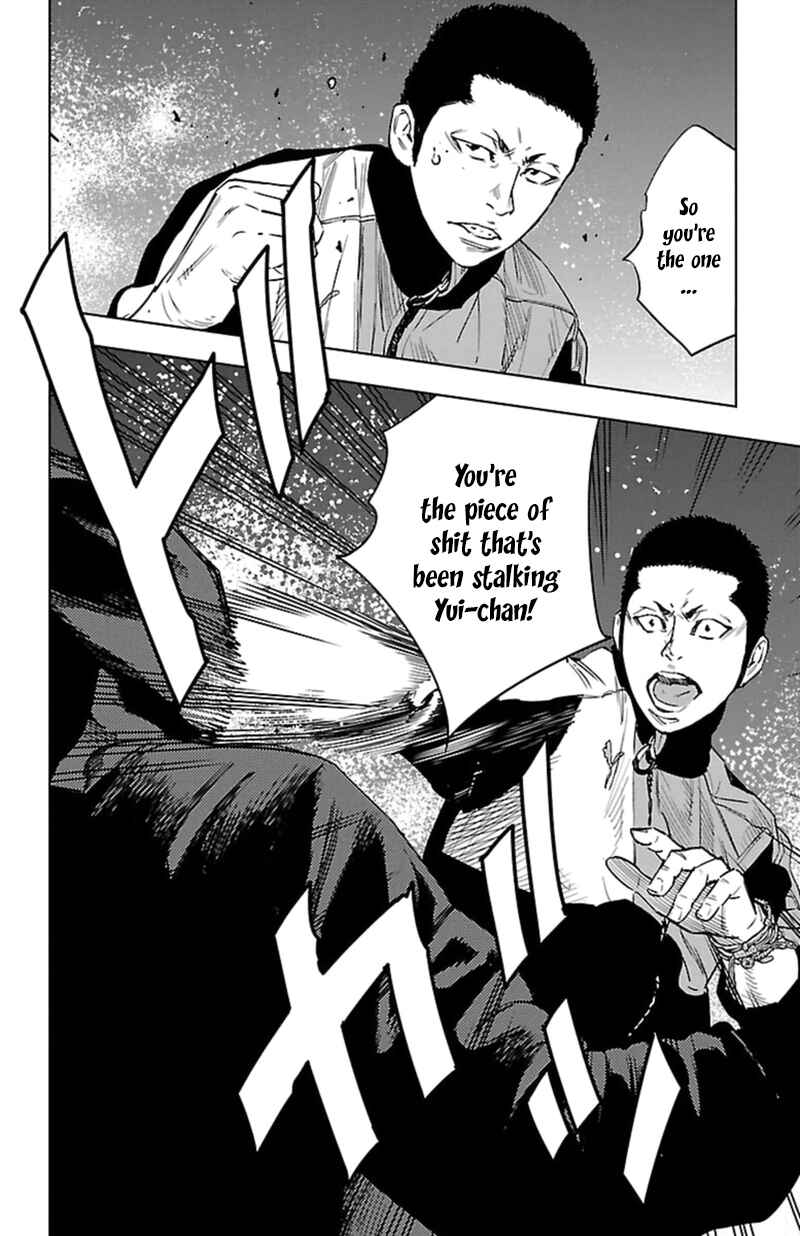 Page 17 Chapter 385 Clover