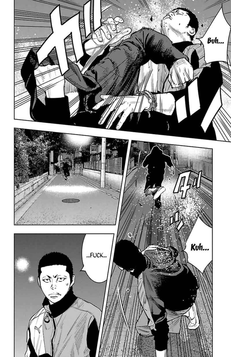 Page 19 Chapter 385 Clover