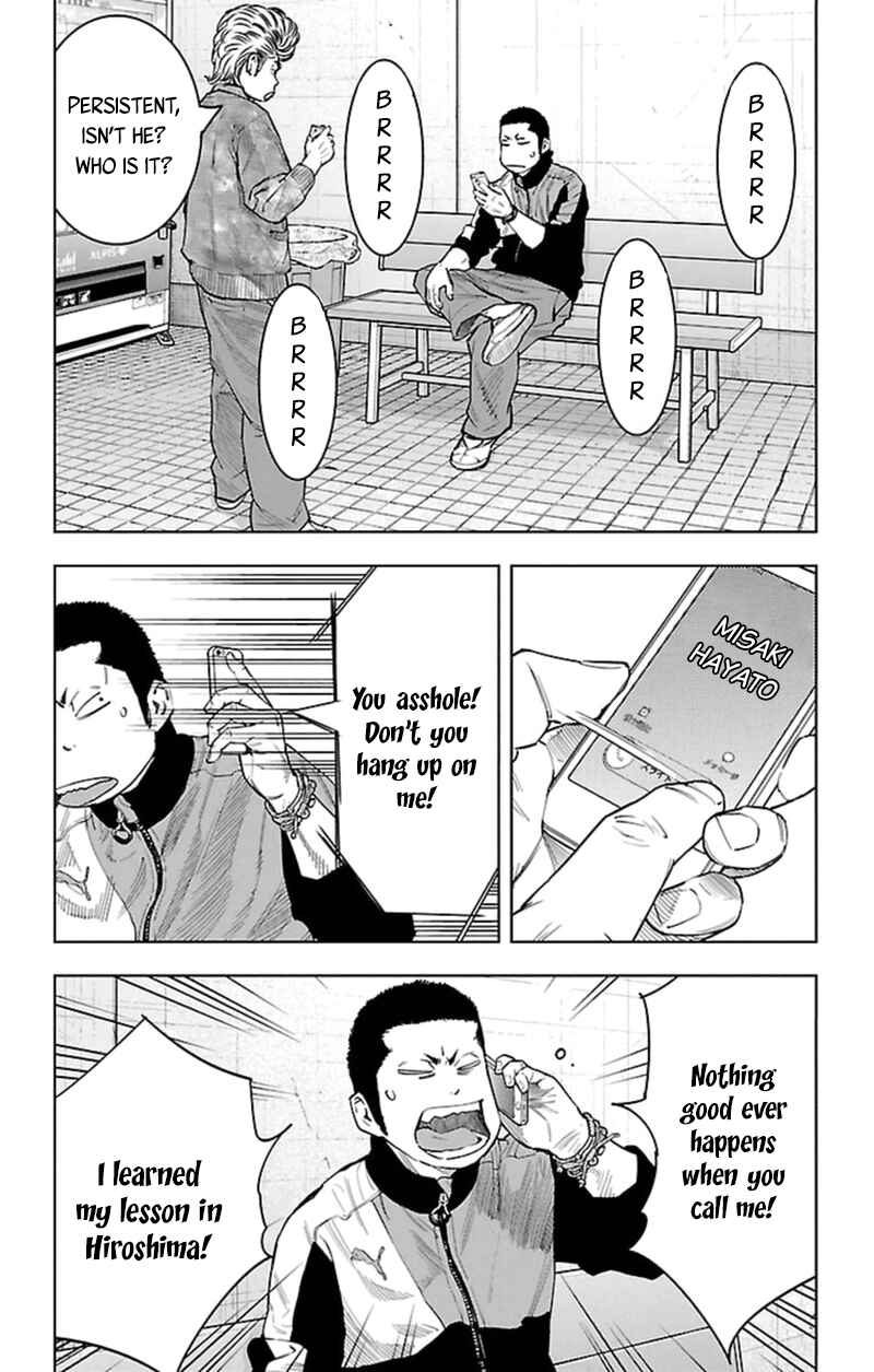 Page 3 Chapter 385 Clover
