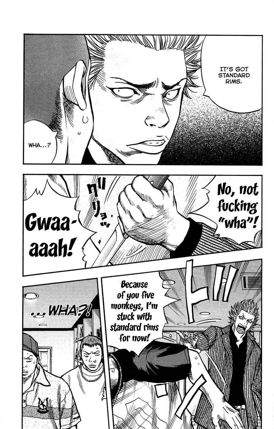 Page 12 Chapter 43 Clover