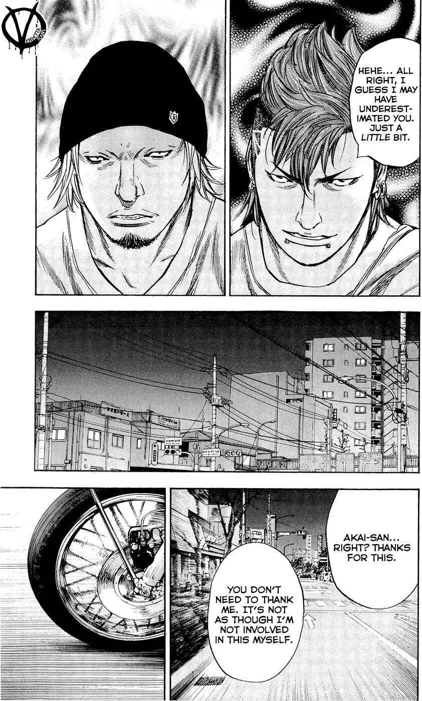 Page 15 Chapter 87 Clover