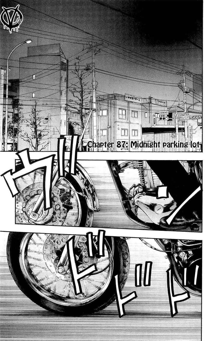 Page 3 Chapter 87 Clover