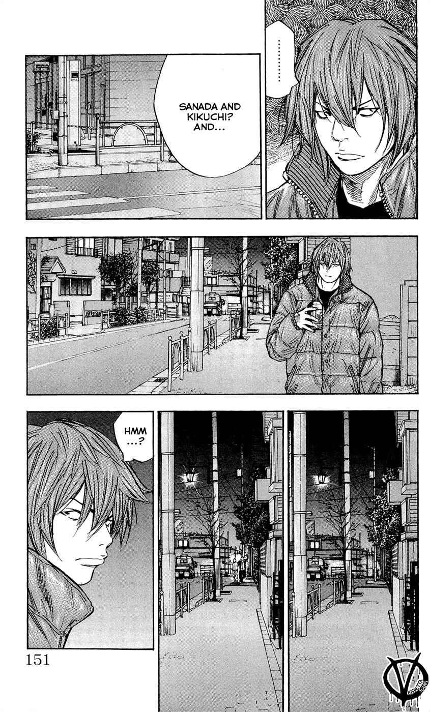 Page 7 Chapter 87 Clover