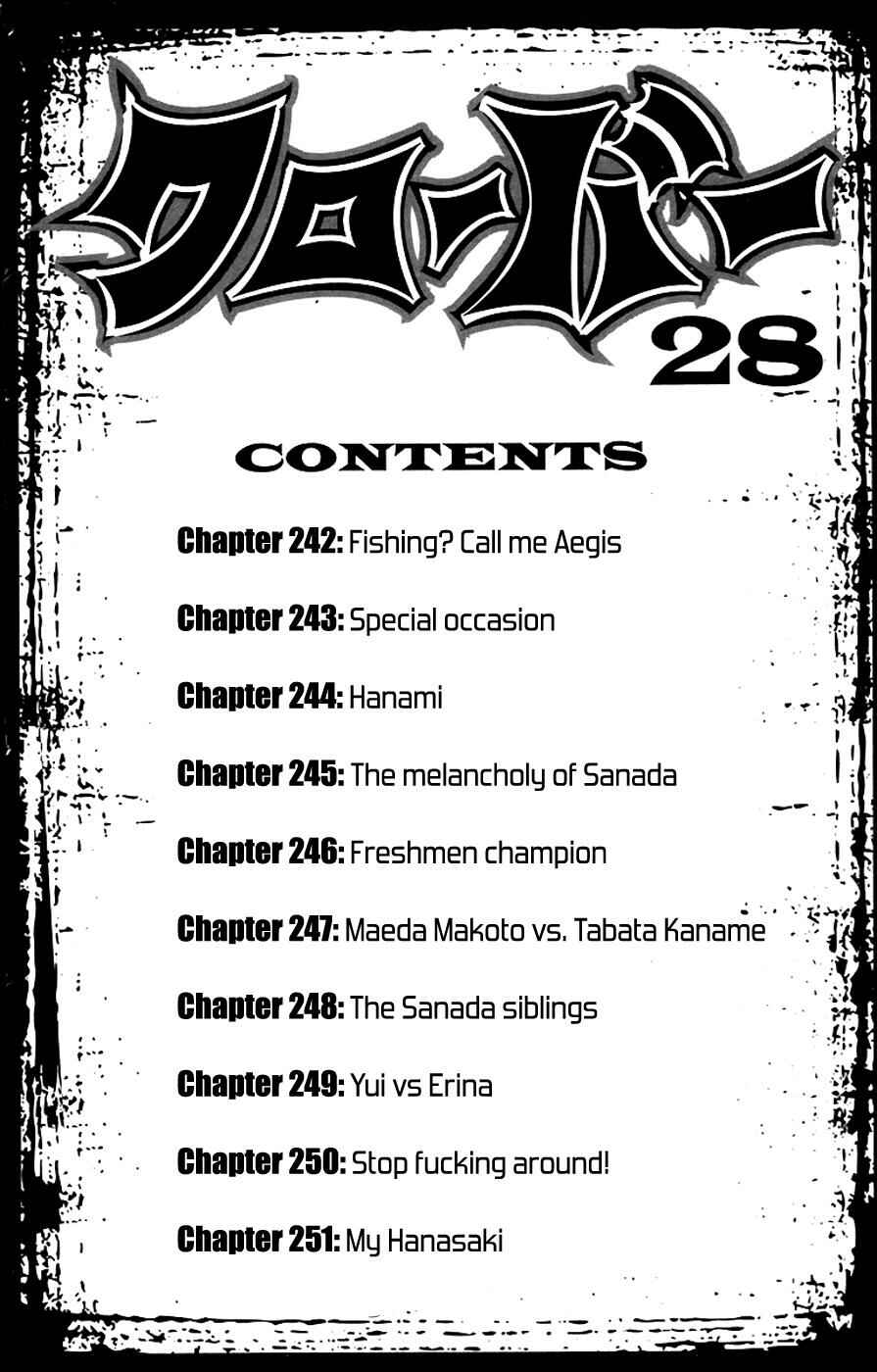 Page 7 Chapter 242 Clover