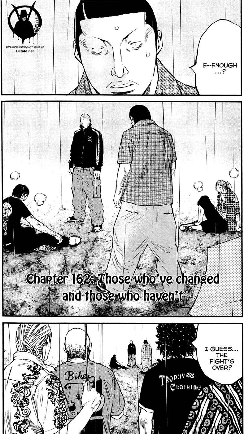 Page 1 Chapter 162 Clover