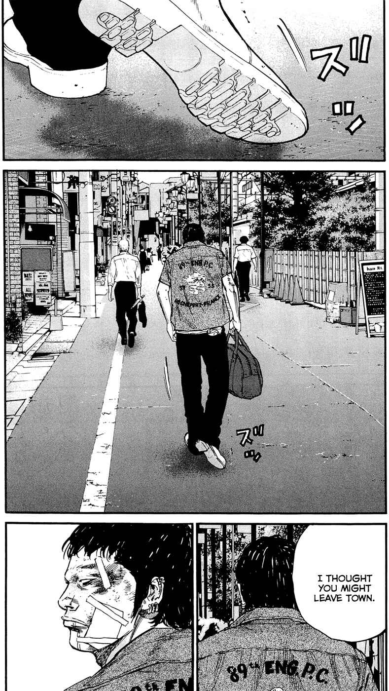 Page 15 Chapter 162 Clover