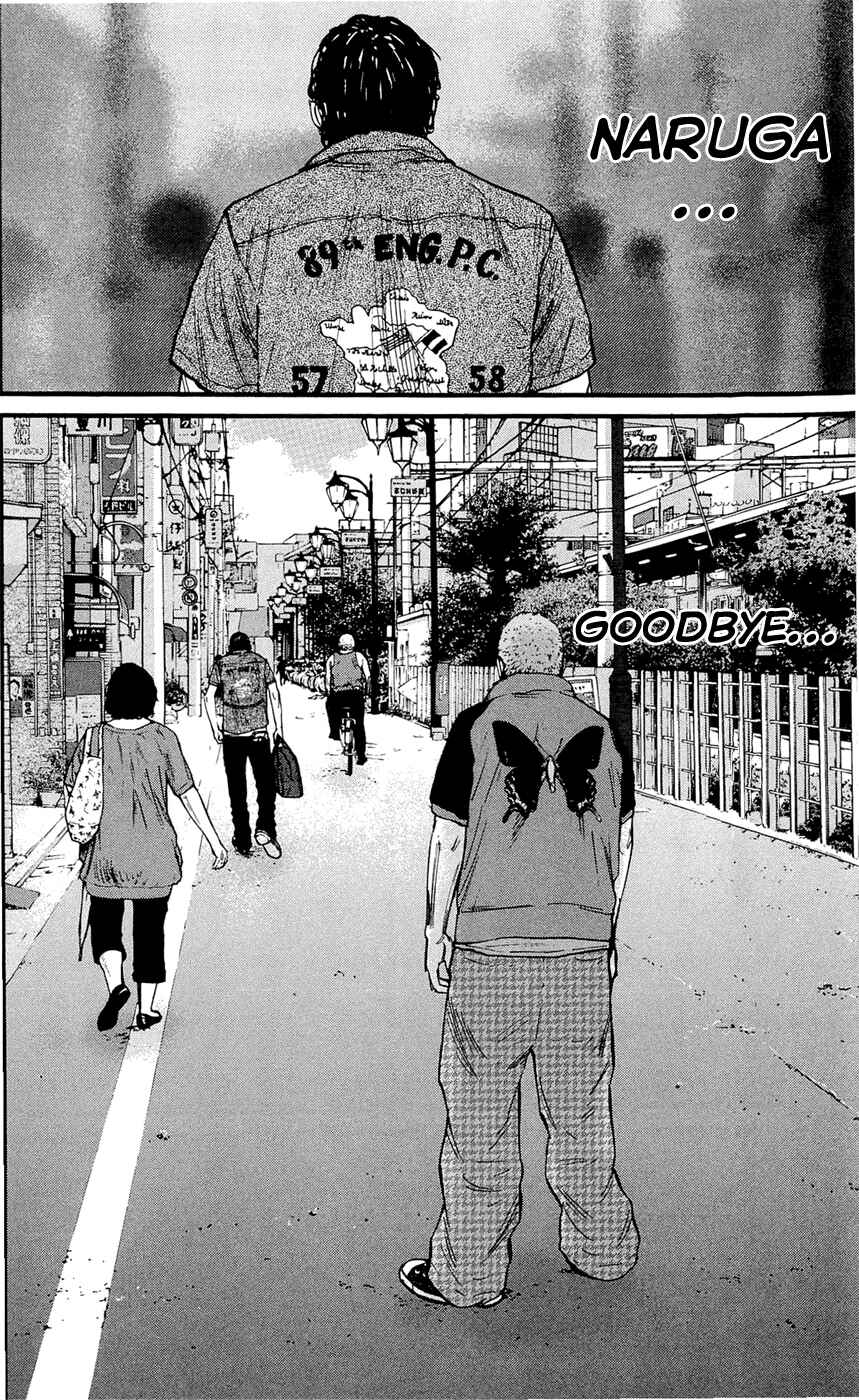 Page 20 Chapter 162 Clover
