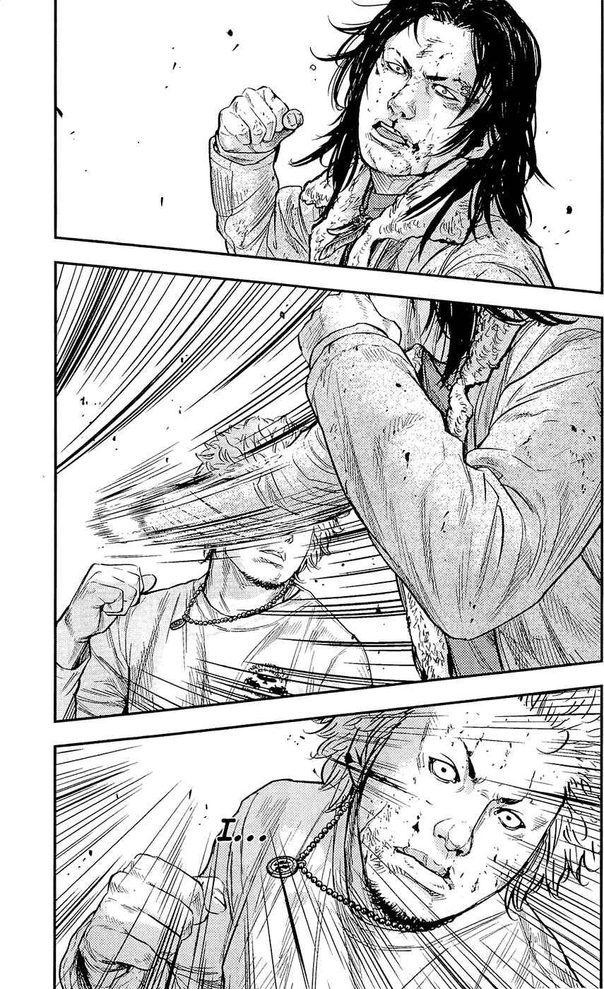 Page 17 Chapter 230 Clover