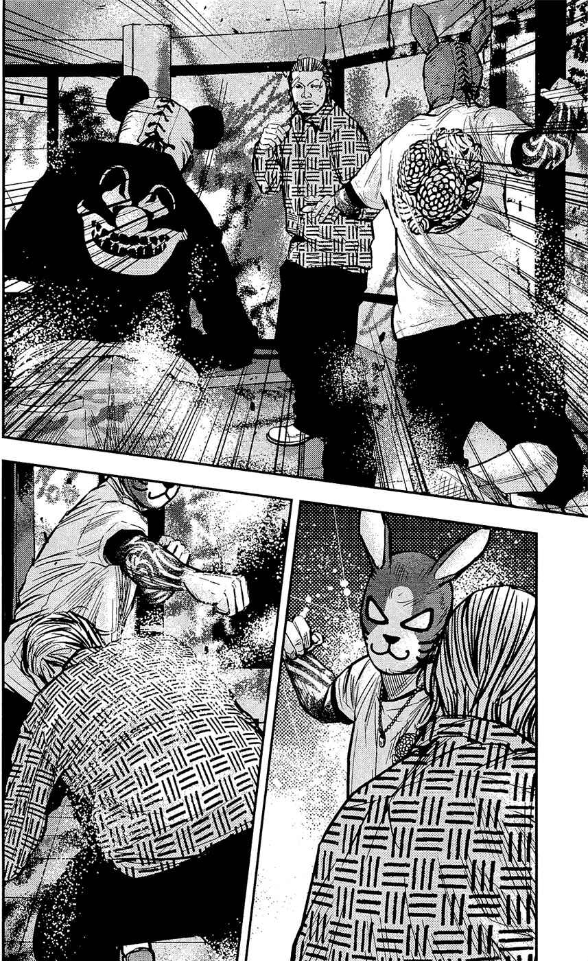 Page 10 Chapter 213 Clover
