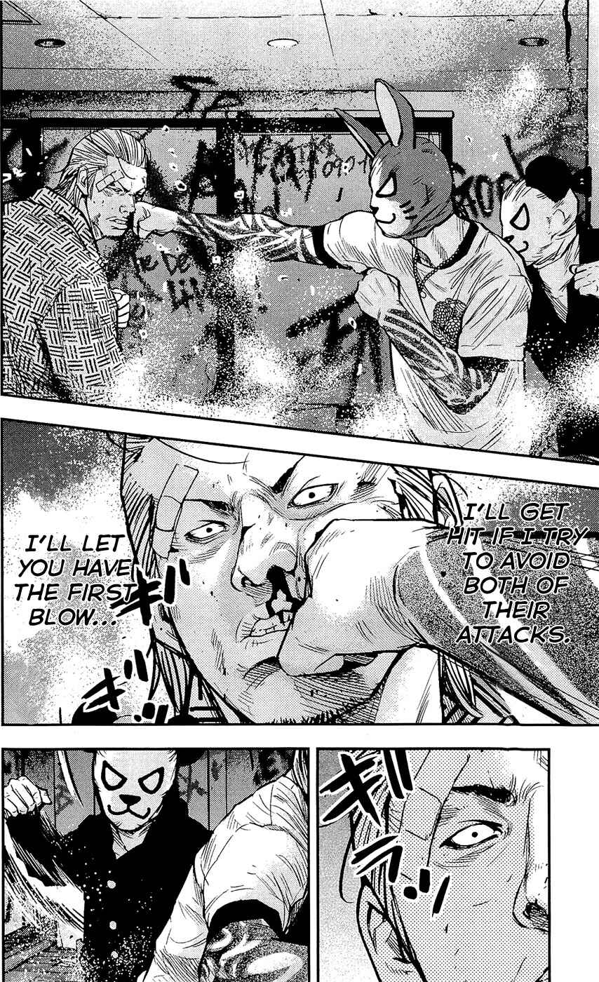 Page 18 Chapter 213 Clover