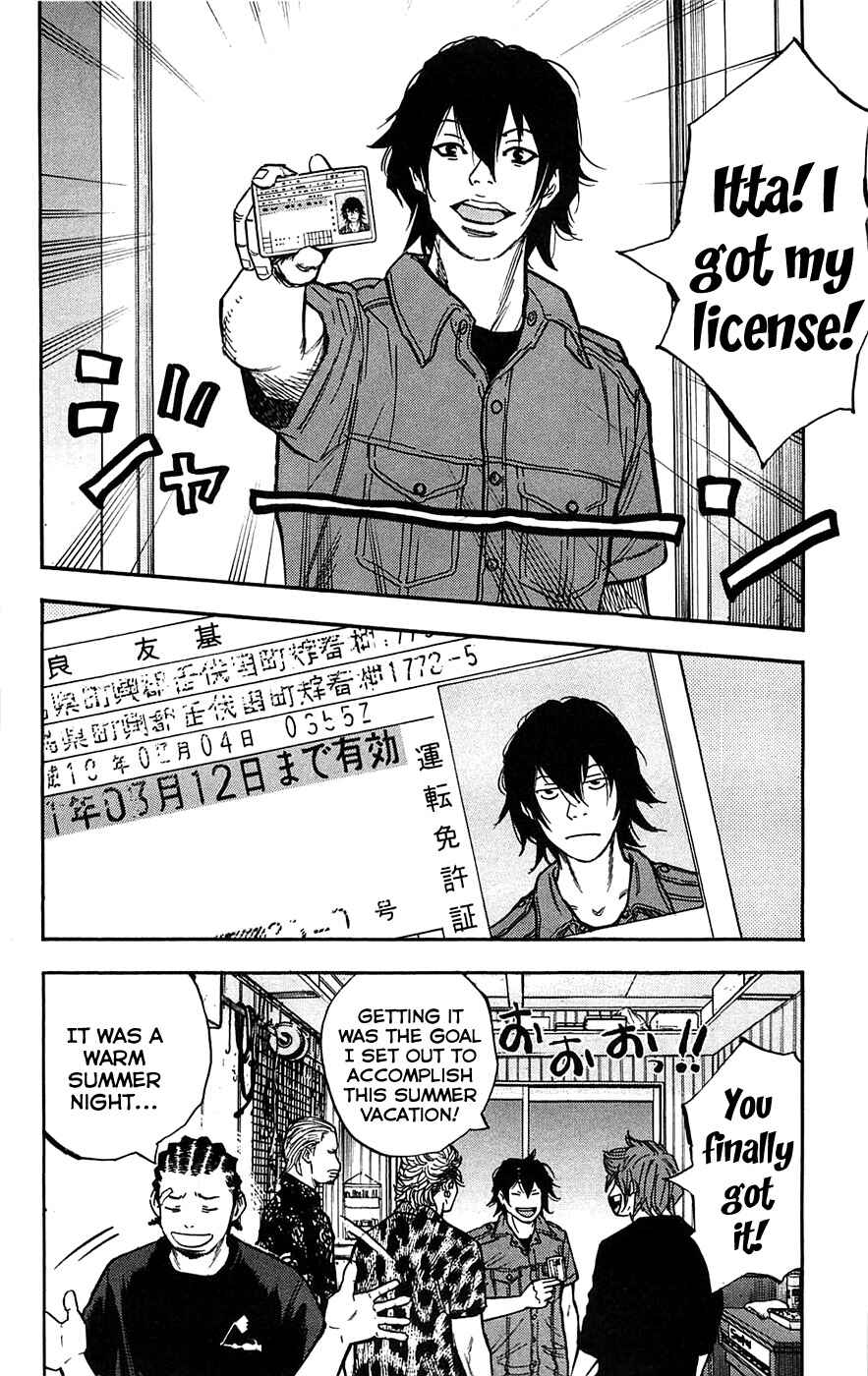 Page 20 Chapter 48 Clover