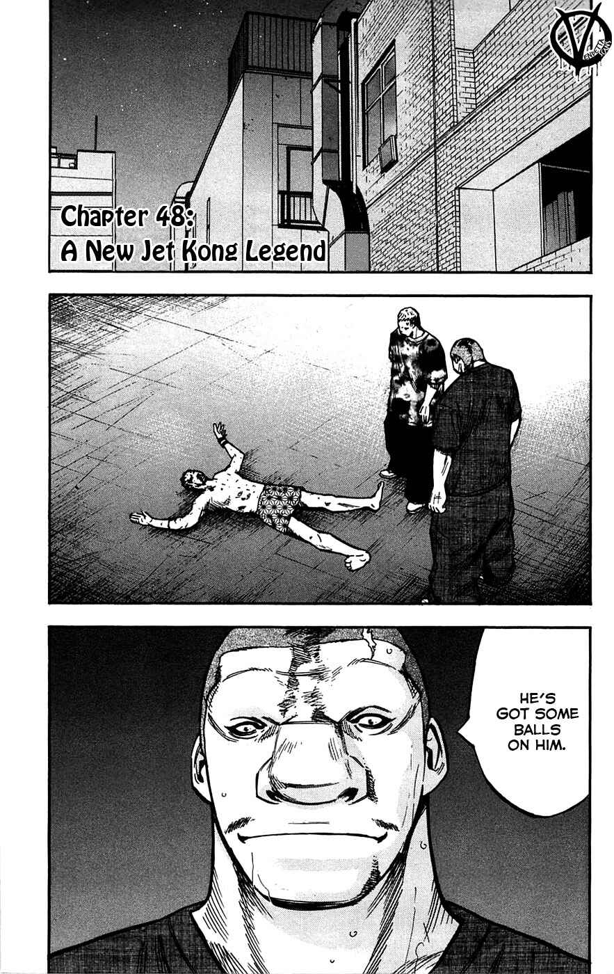 Page 3 Chapter 48 Clover
